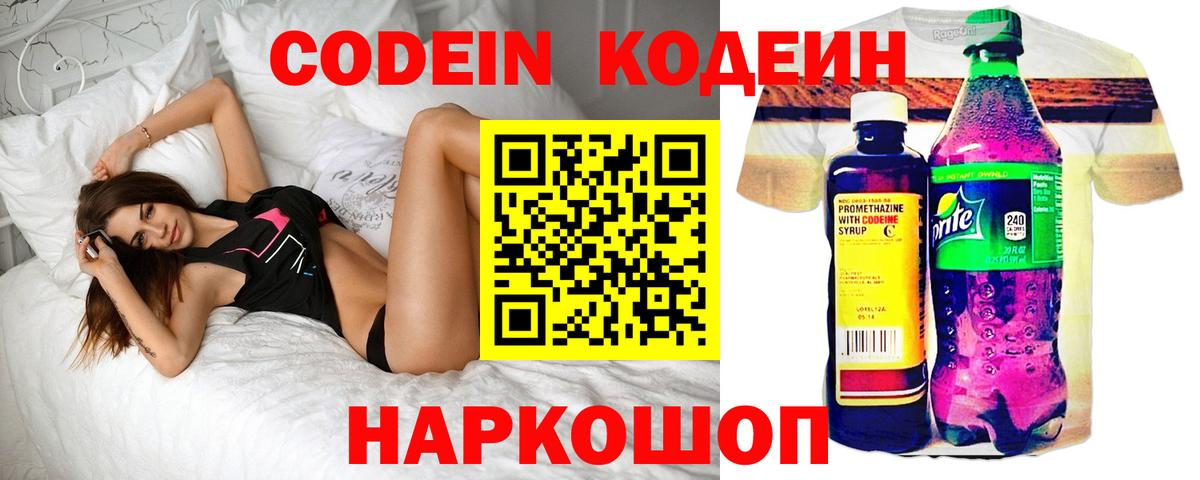 Альфа ПВП Киров