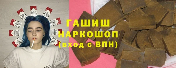 соль ск Нея