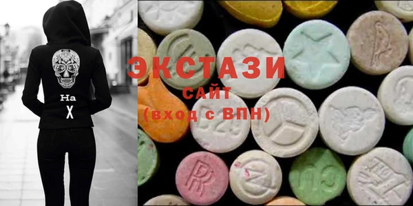 spice Нефтегорск
