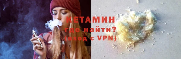 spice Нефтегорск