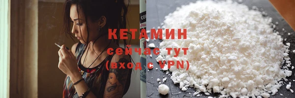 ECSTASY Елизово