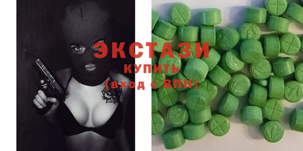 spice Нефтегорск