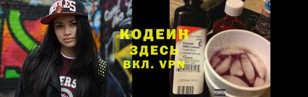 скорость mdpv Елабуга