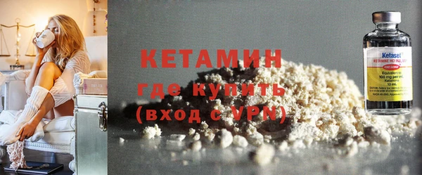 spice Нефтегорск