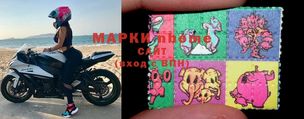 spice Нефтегорск