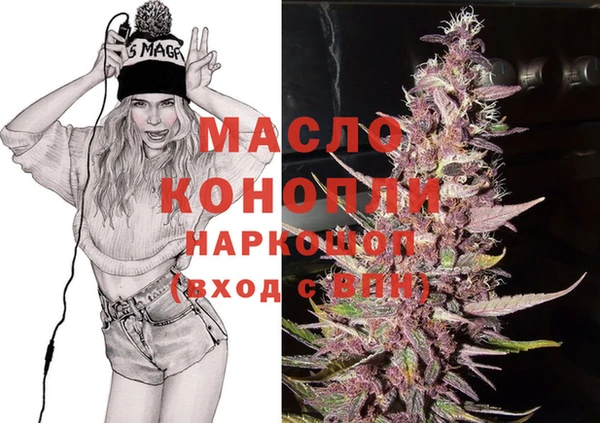 соль ск Нея