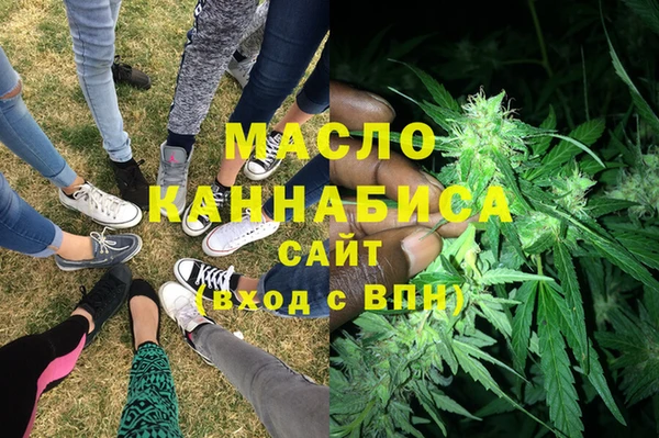 spice Нефтегорск