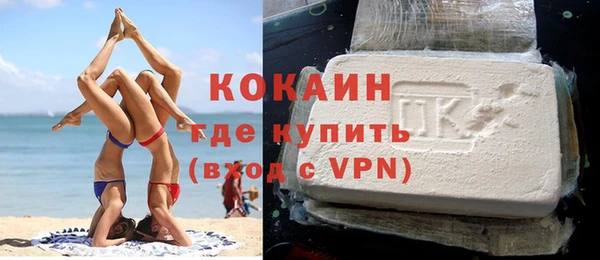 соль ск Нея