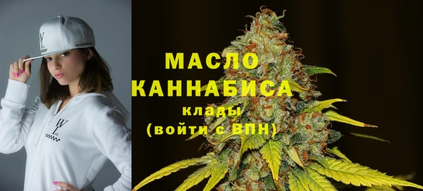 спайс Нефтекумск