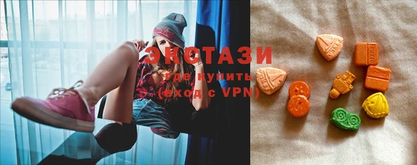 соль ск Нея