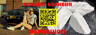 mdma Гусиноозёрск
