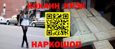 бошки Гусев