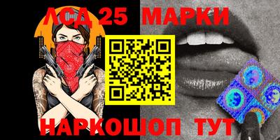 mdma Гусиноозёрск