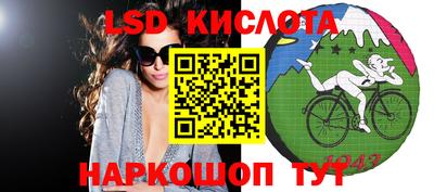 бошки Гусев