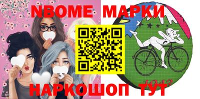 бошки Гусев