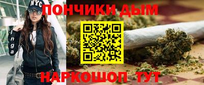 бошки Гусев