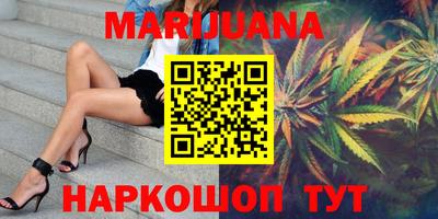 mdma Гусиноозёрск