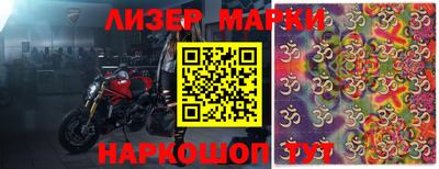 mdma Гусиноозёрск