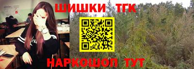 mdma Гусиноозёрск