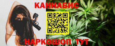 бошки Гусев