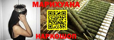 бошки Гусев
