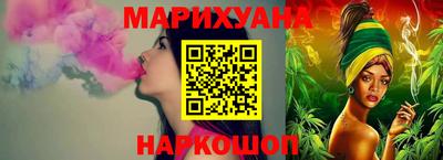 mdma Гусиноозёрск