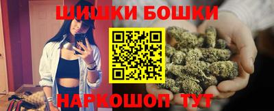 mdma Гусиноозёрск