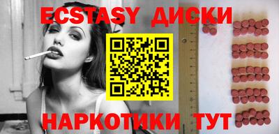 бошки Гусев