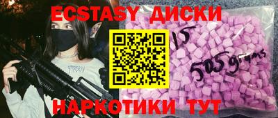 бошки Гусев