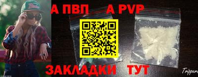 амфетамин Гусь-Хрустальный