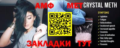 mdma Гусиноозёрск