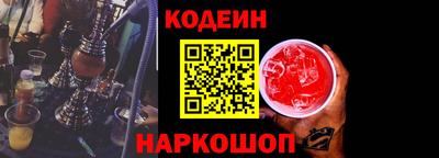 бошки Гусев