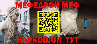 бошки Гусев
