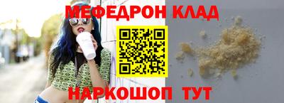 бошки Гусев