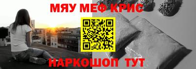 бошки Гусев