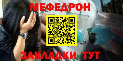 бошки Гусев