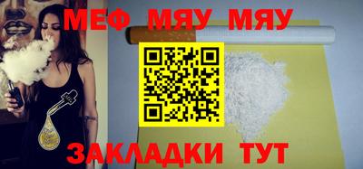 бошки Гусев