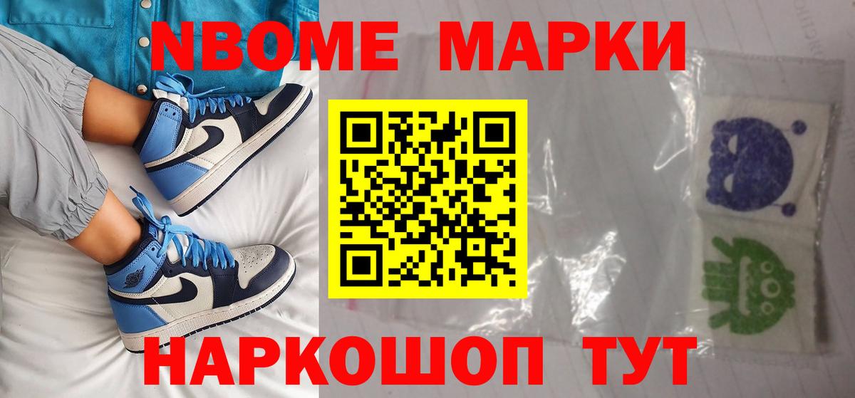 ЛСД экстази ecstasy Киров