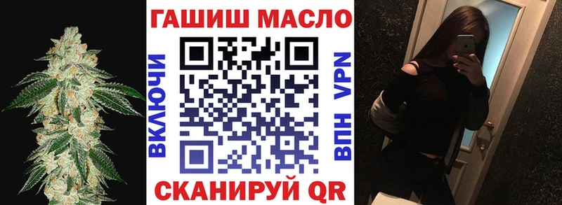 Дистиллят ТГК вейп с тгк  Киров 